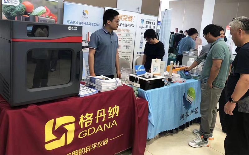 智能微波消解仪和智能石墨消解仪