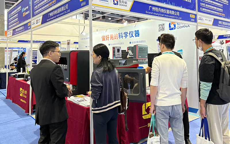 格丹纳亮相广州检博会 以创新仪器赋能检测行业发展 格丹纳亮相广州检博会 以创新仪器赋能检测行业发展